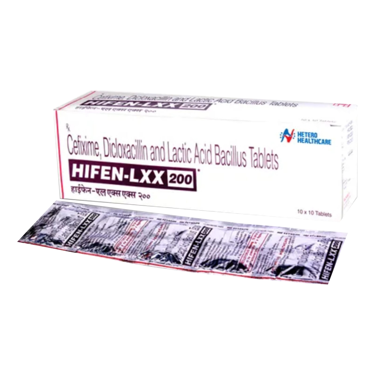 Buy Hifen Lxx 200 mg Tablet 10's Online