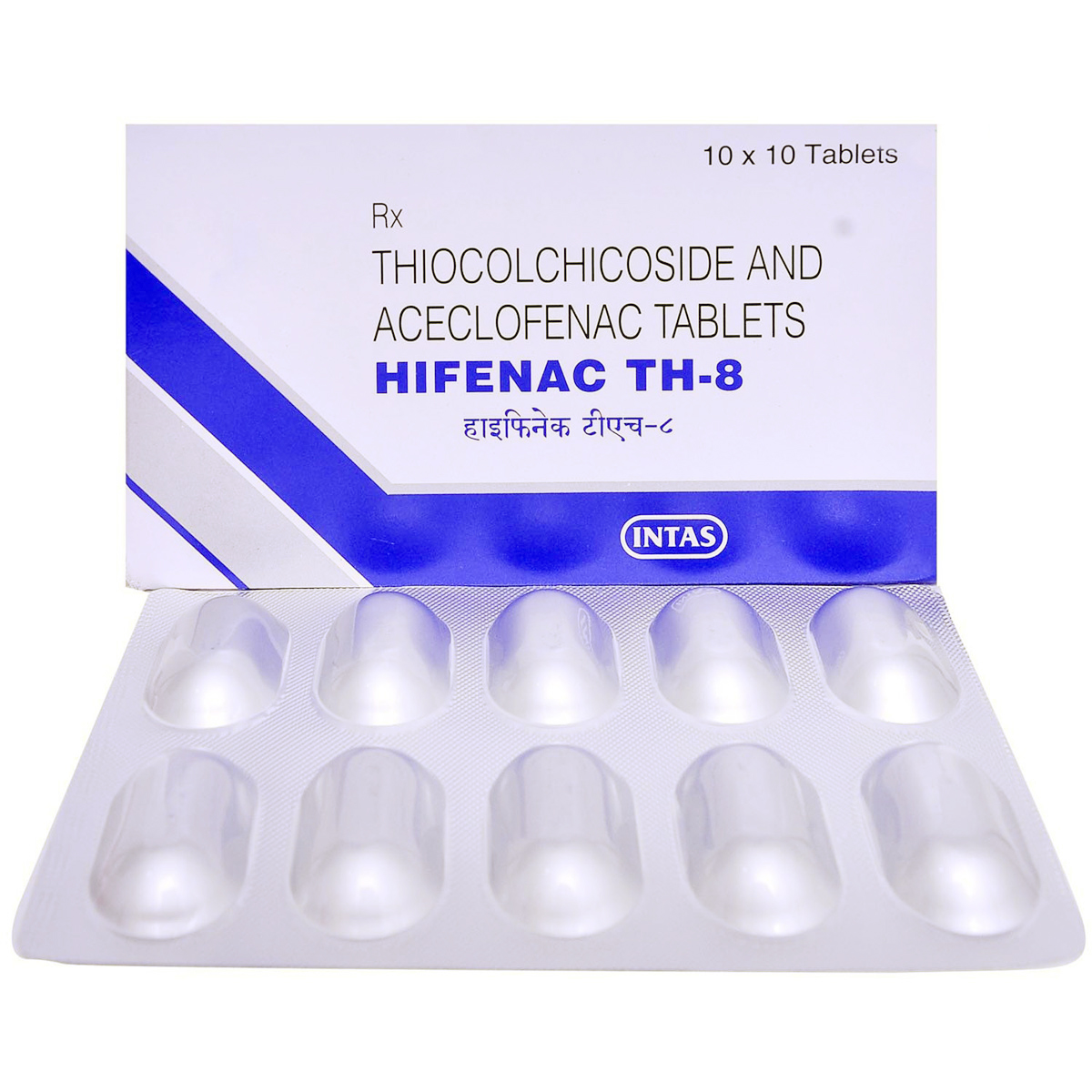 Hifenac TH-8 Tablet 10's, Pack of 10 TABLETS Hifenac TH-8 Tablet 10's, Pack of 10 TABLETS