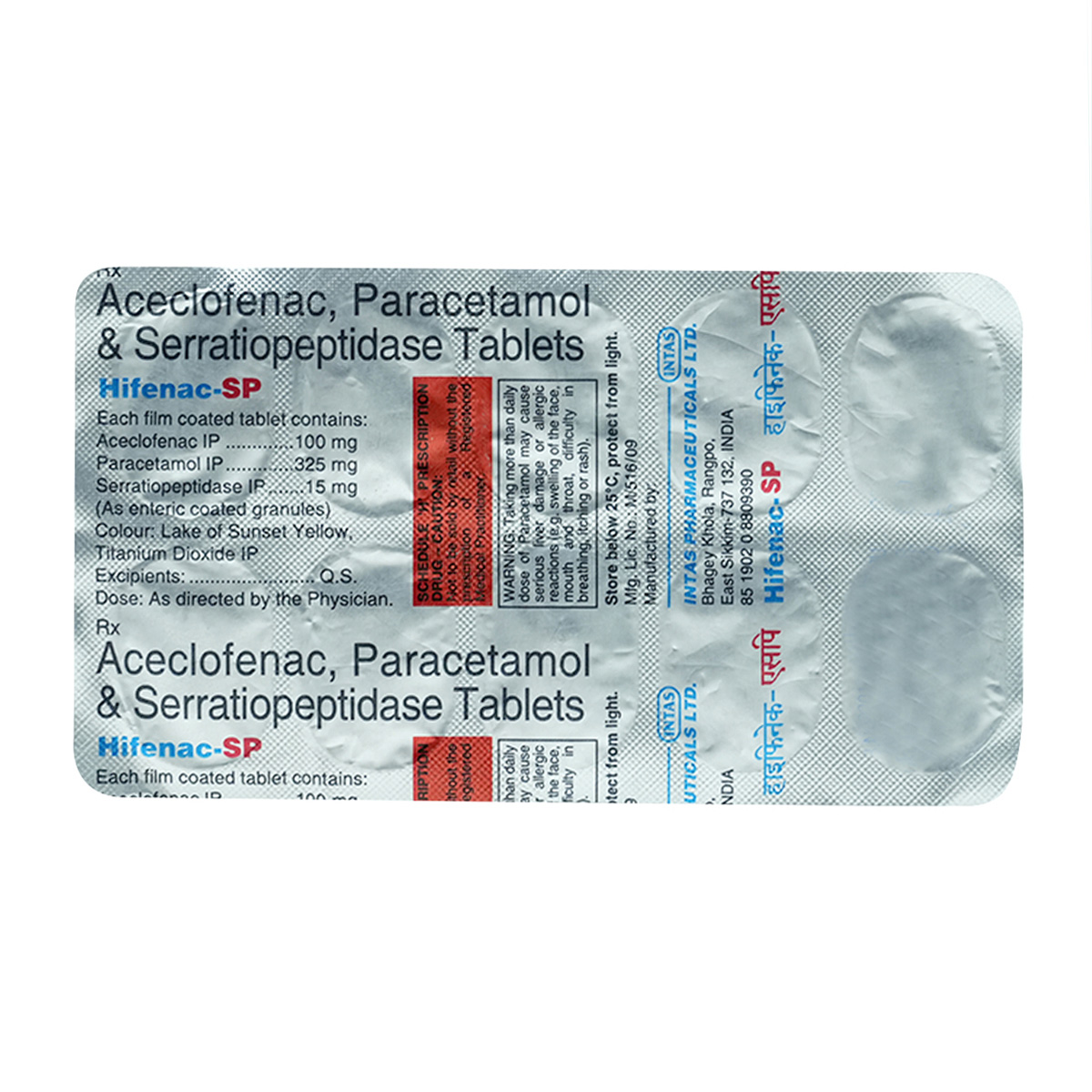 Hifenac-SP Tablet 10's, Pack of 10 TABLETS Hifenac-SP Tablet 10's, Pack of 10 TABLETS