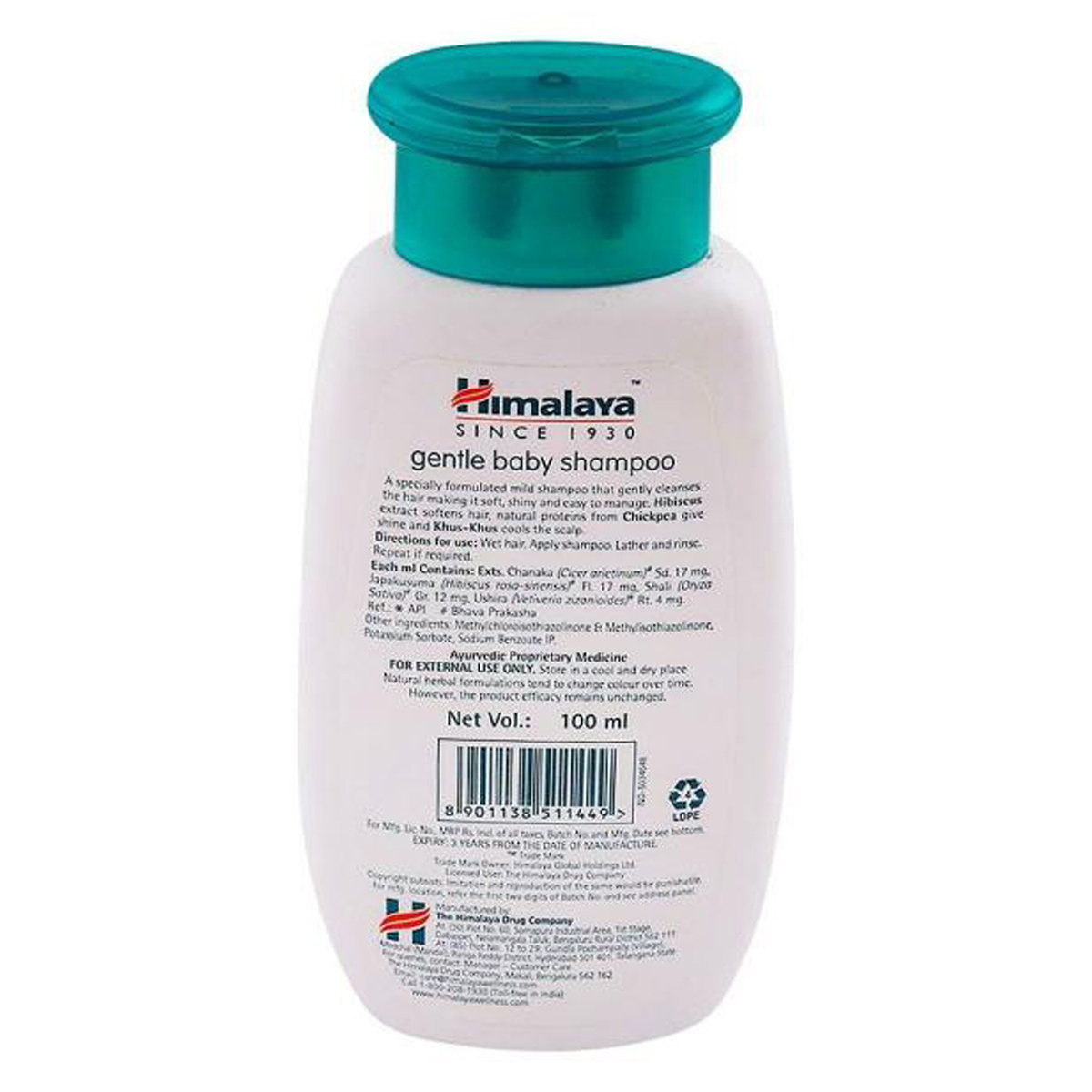 Himalaya Gentle Baby Shampoo, 100 ml, Pack of 1