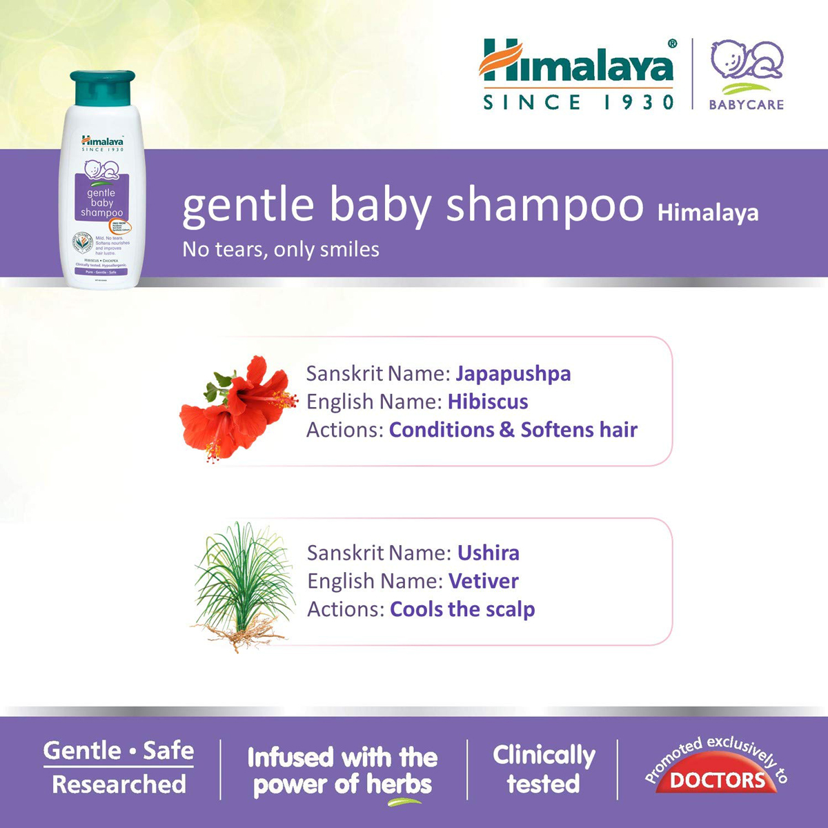 Himalaya Gentle Baby Shampoo, 100 ml, Pack of 1 Himalaya Gentle Baby Shampoo, 100 ml, Pack of 1