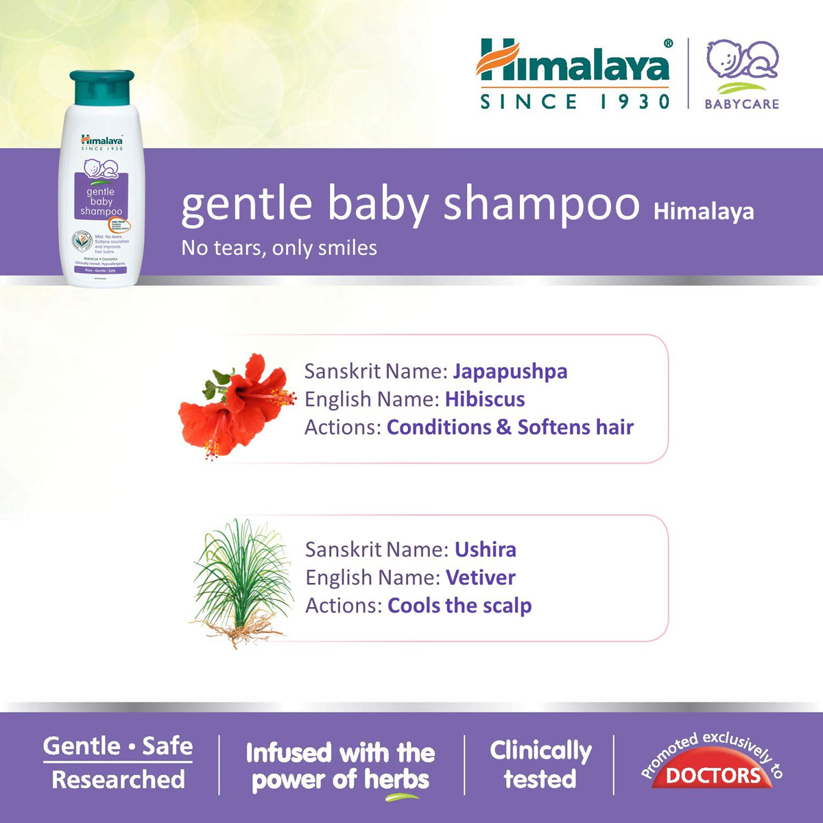 Himalaya Gentle Baby Shampoo, 100 ml, Pack of 1