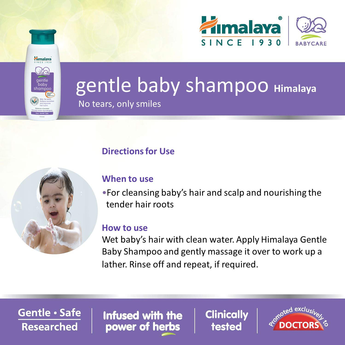 Himalaya Gentle Baby Shampoo, 100 ml, Pack of 1