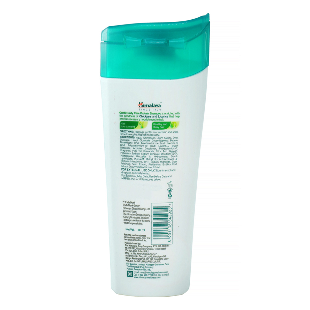 Himalaya Gentle Daily Care Protein Shampoo, 80 ml, Pack of 1 Himalaya Gentle Daily Care Protein Shampoo, 80 ml, Pack of 1