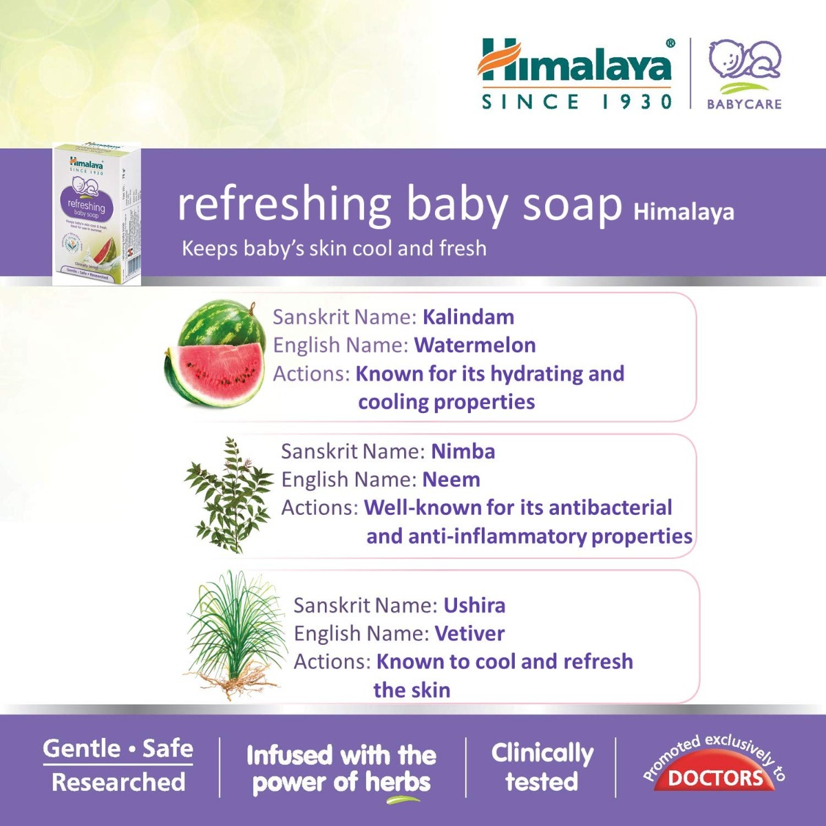 Himalaya Refreshing Baby Soap, 75 gm, Pack of 1 Himalaya Refreshing Baby Soap, 75 gm, Pack of 1