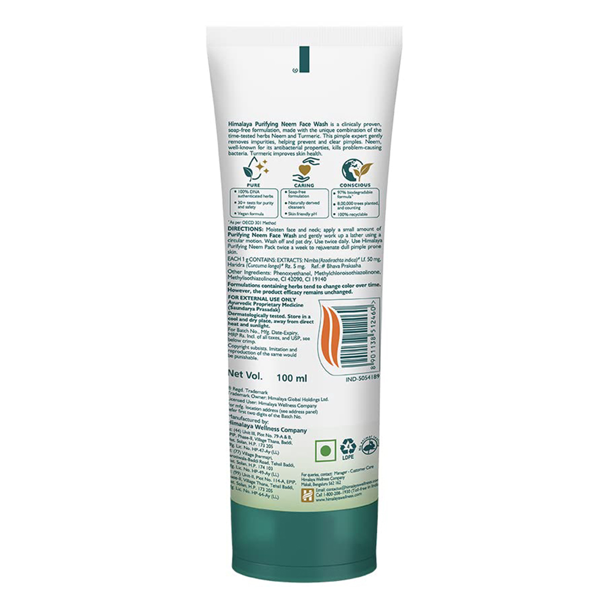 Himalaya Purifying Neem Face Wash 100 ml | With Neem & Turmeric | Prevents & Clear Pimple | For All Skin Type, Pack of 1 Himalaya Purifying Neem Face Wash 100 ml | With Neem & Turmeric | Prevents & Clear Pimple | For All Skin Type, Pack of 1