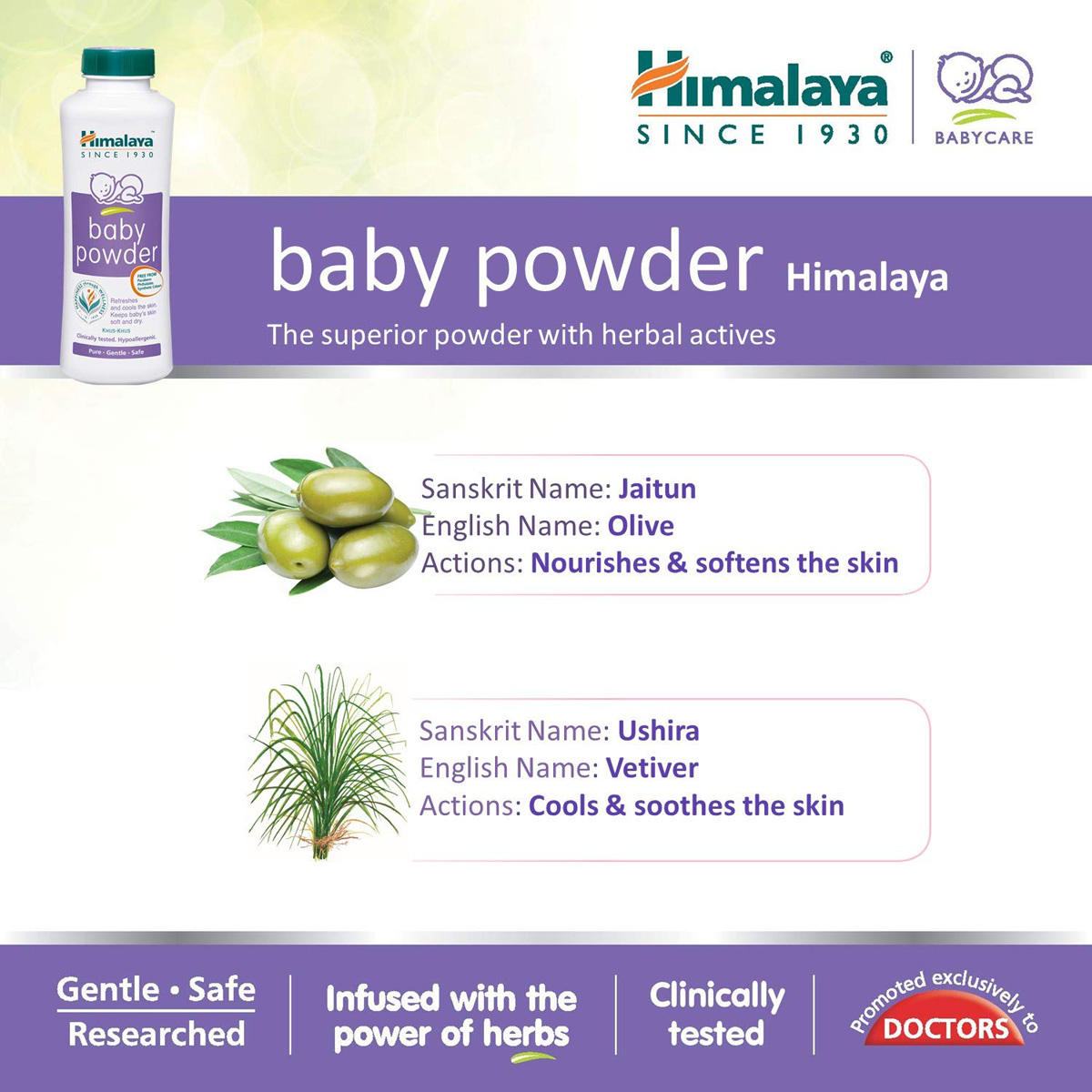 Himalaya Baby Powder, 50 gm, Pack of 1 Himalaya Baby Powder, 50 gm, Pack of 1