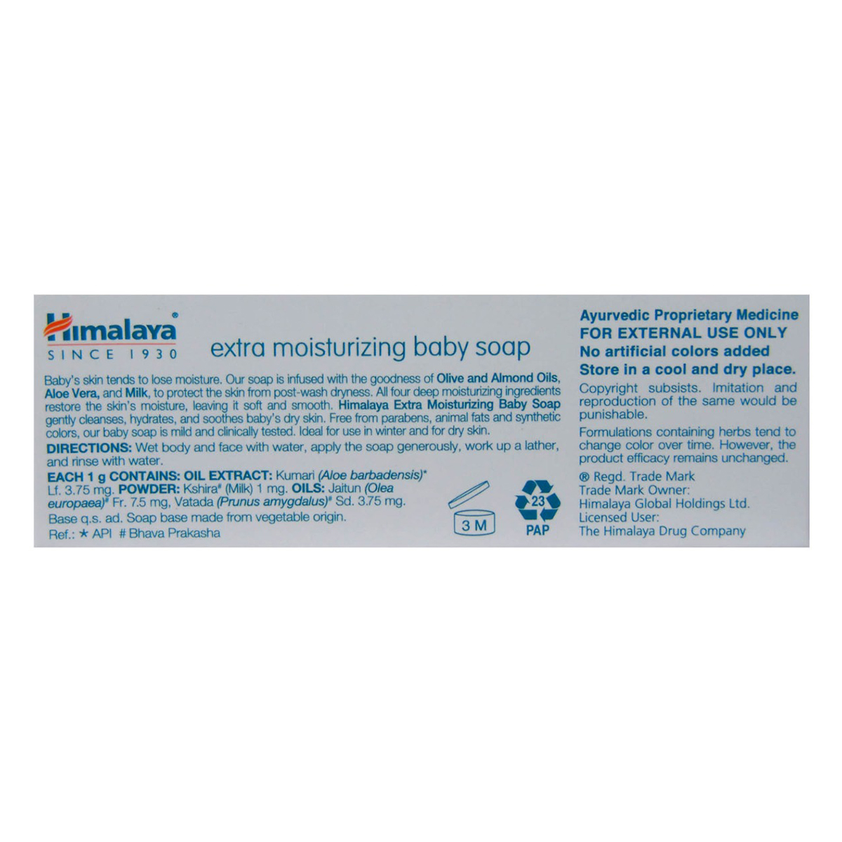Himalaya Extra Moisturizing Baby Soap, 75 gm, Pack of 1 Himalaya Extra Moisturizing Baby Soap, 75 gm, Pack of 1