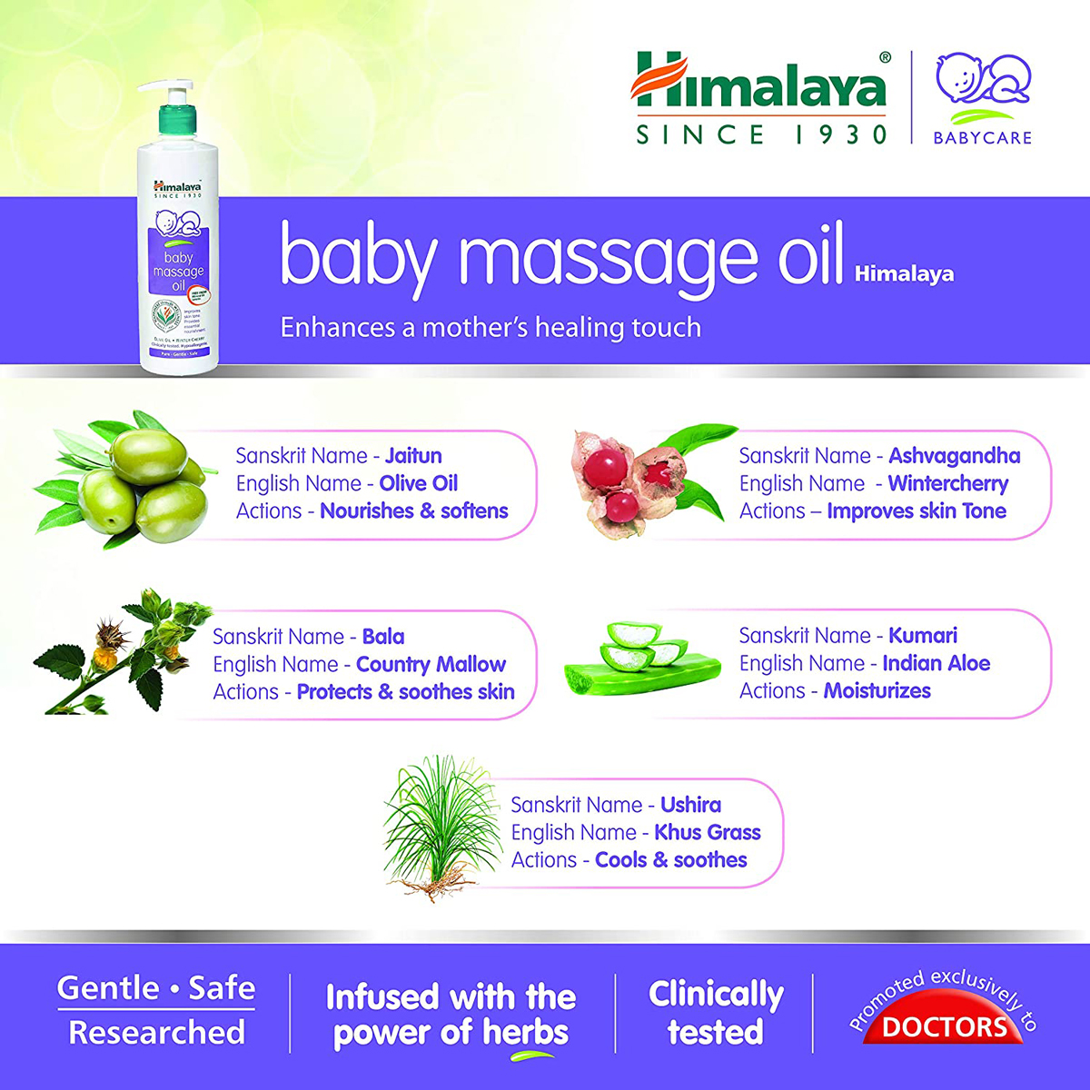 Himalaya Baby Massage Oil, 200 ml, Pack of 1 Himalaya Baby Massage Oil, 200 ml, Pack of 1