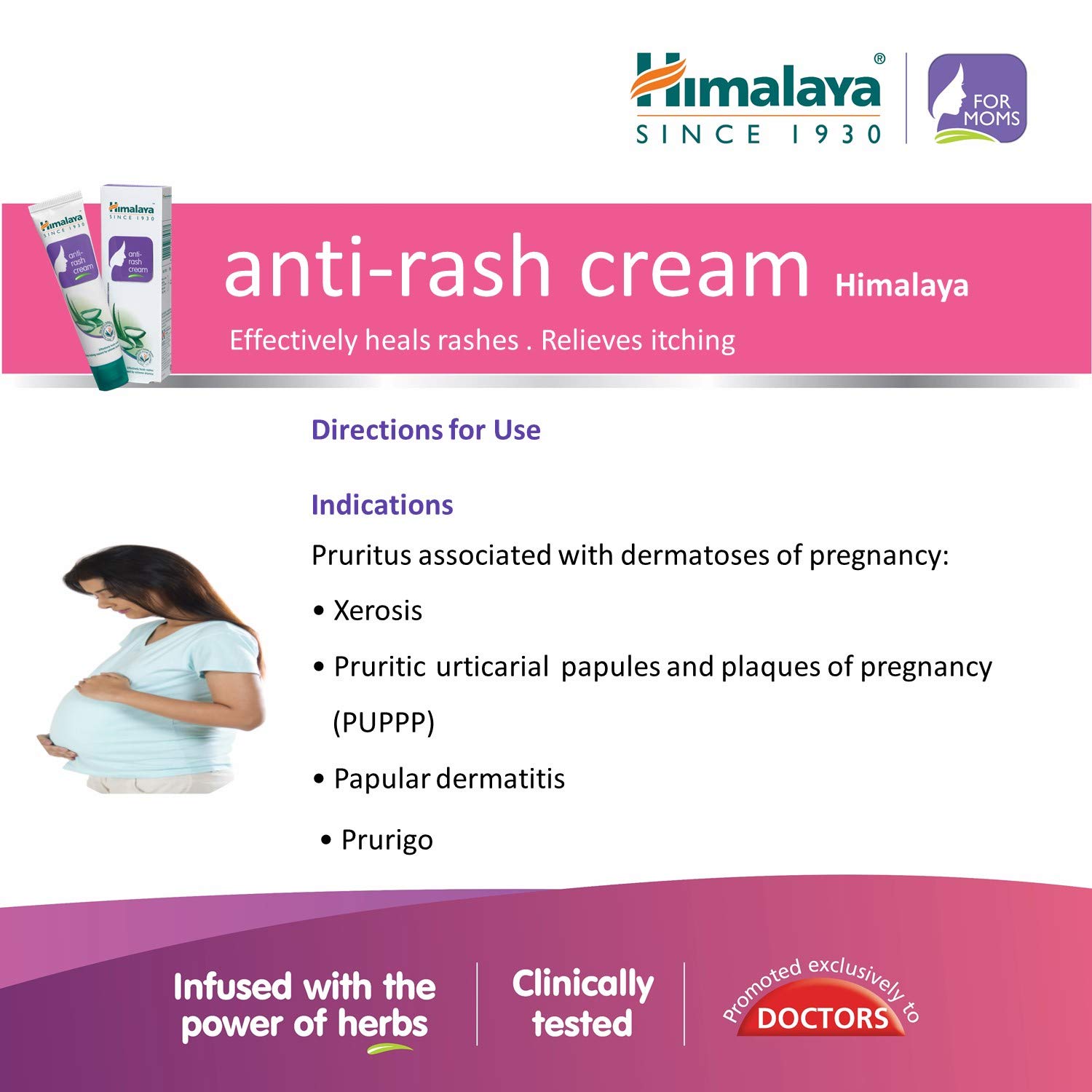 Himalaya Anti Rash Cream 50 gm | Aloe Vera, Yashada Bhasma | Heals Rashes | Relives Itching, Pack of 1 Himalaya Anti Rash Cream 50 gm | Aloe Vera, Yashada Bhasma | Heals Rashes | Relives Itching, Pack of 1