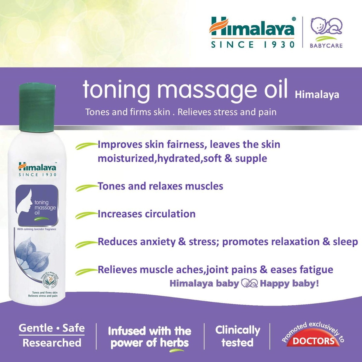 Himalaya Moms Toning Massage Oil 200 ml | Sesame Oil & Winter Cherry | Improves Skin Tone & Firmness | Relieves Stress & Pain | With Calming Fragrance Of Levender, Pack of 1 Himalaya Moms Toning Massage Oil 200 ml | Sesame Oil & Winter Cherry | Improves Skin Tone & Firmness | Relieves Stress & Pain | With Calming Fragrance Of Levender, Pack of 1