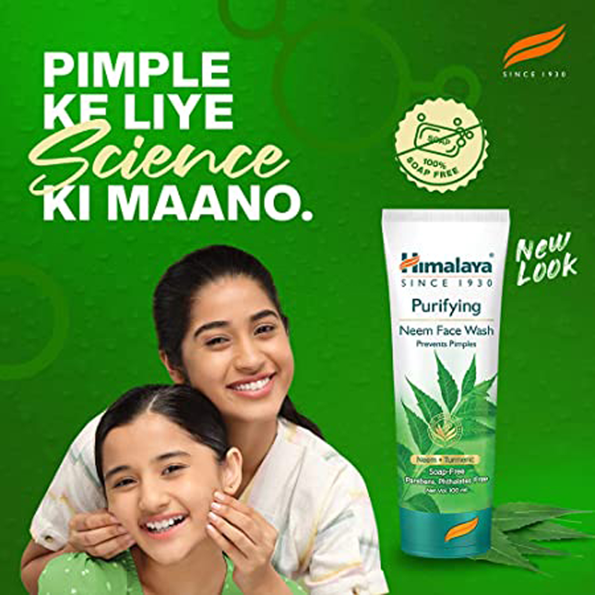 Himalaya Purifying Neem Face Wash 300 ml | With Neem & Turmeric | Prevents & Clear Pimple | For All Skin Type, Pack of 1 Himalaya Purifying Neem Face Wash 300 ml | With Neem & Turmeric | Prevents & Clear Pimple | For All Skin Type, Pack of 1