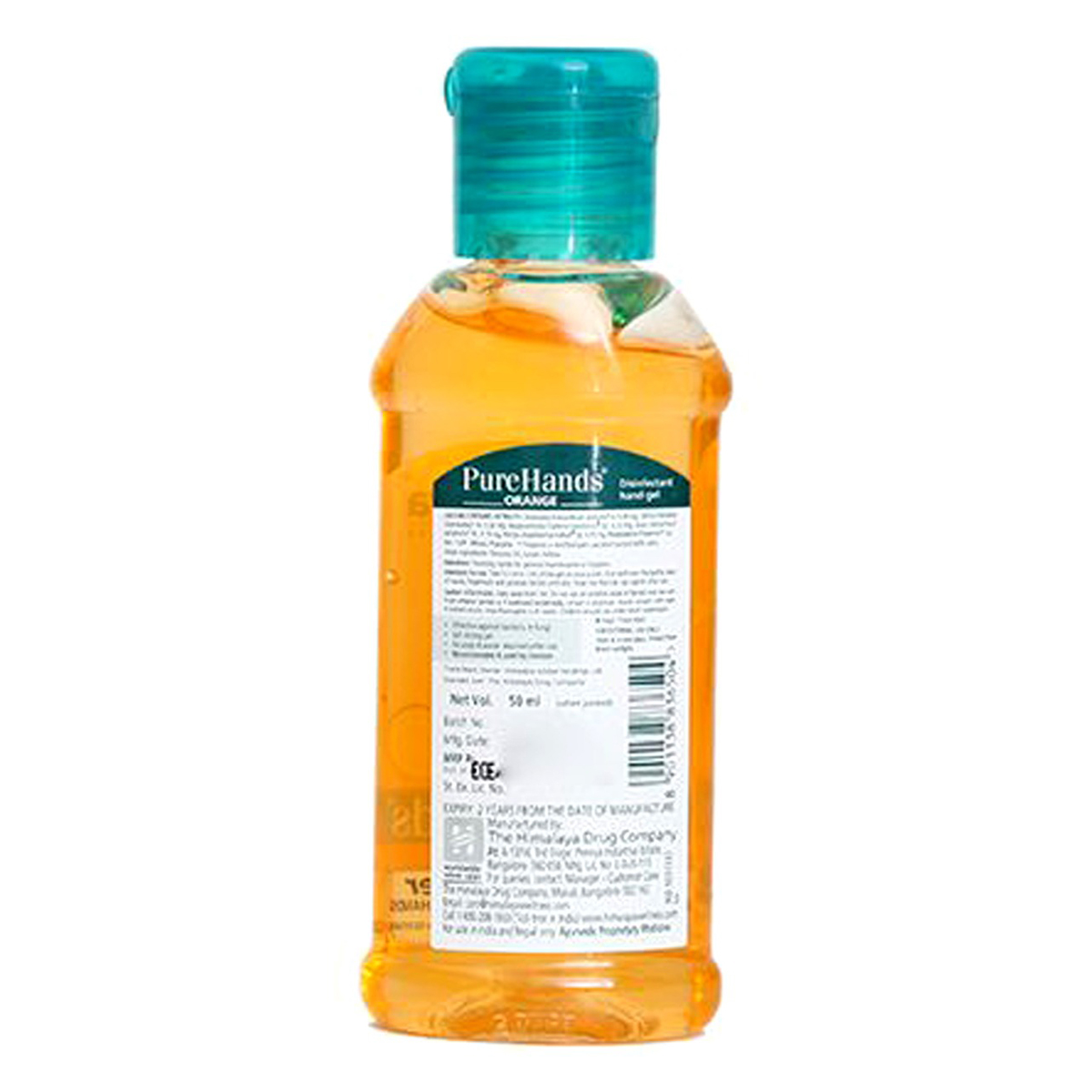 Himalaya Pure Hands Sanitizer 50 ml | Kills 99.9% Of Germs, Pack of 1 Himalaya Pure Hands Sanitizer 50 ml | Kills 99.9% Of Germs, Pack of 1