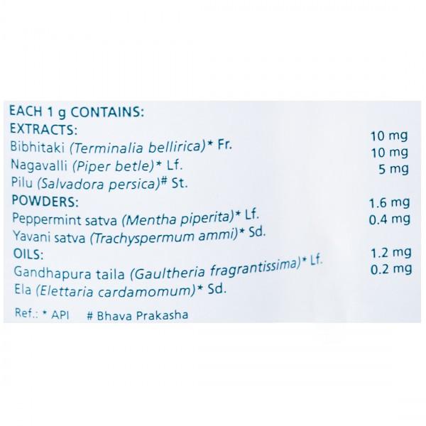 Himalaya Hiora Regular Mouthwash, 150 ml, Pack of 1 Himalaya Hiora Regular Mouthwash, 150 ml, Pack of 1