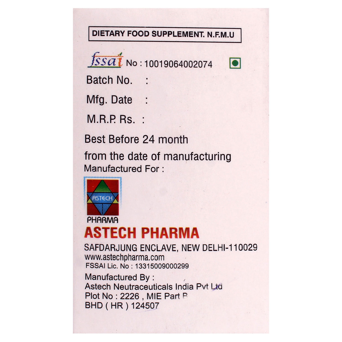 Hip Trio Tablet 20's, Pack of 1 Hip Trio Tablet 20's, Pack of 1