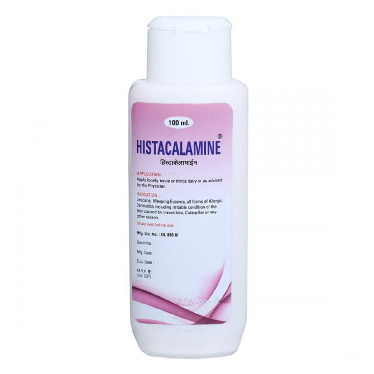 Histacalamine Lotion 100 ml Histacalamine Lotion 100 ml
