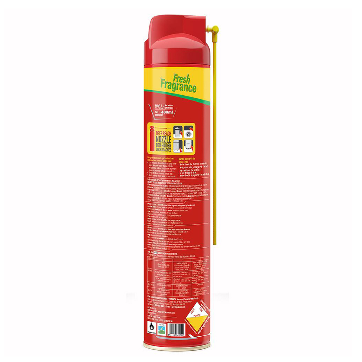 HIT Crawling Insect Killer Spray, 400 ml, Pack of 1 HIT Crawling Insect Killer Spray, 400 ml, Pack of 1
