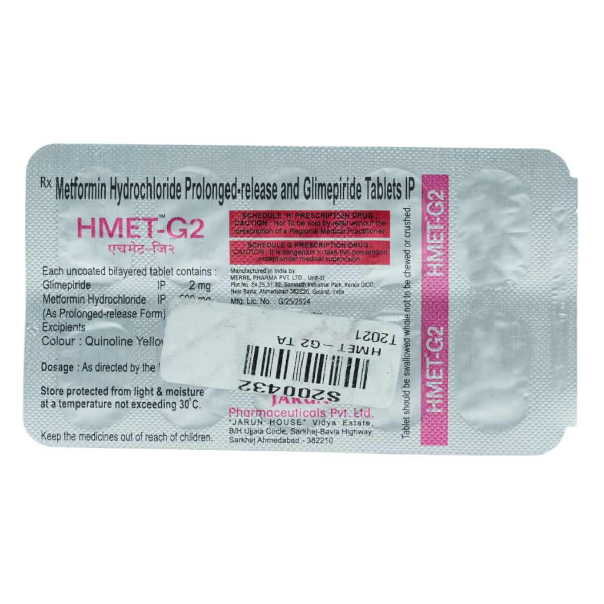 HMET G2 TABLET 10'S , Pack of 10 TabletS HMET G2 TABLET 10'S , Pack of 10 TabletS