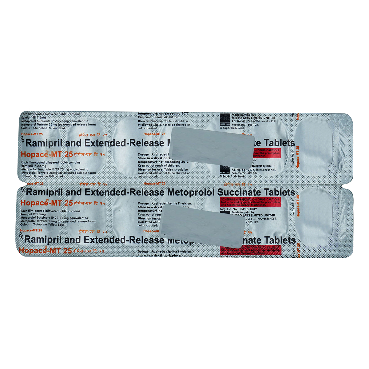 Hopace-MT 25 mg Tablet 7's, Pack of 7 TABLETS Hopace-MT 25 mg Tablet 7's, Pack of 7 TABLETS