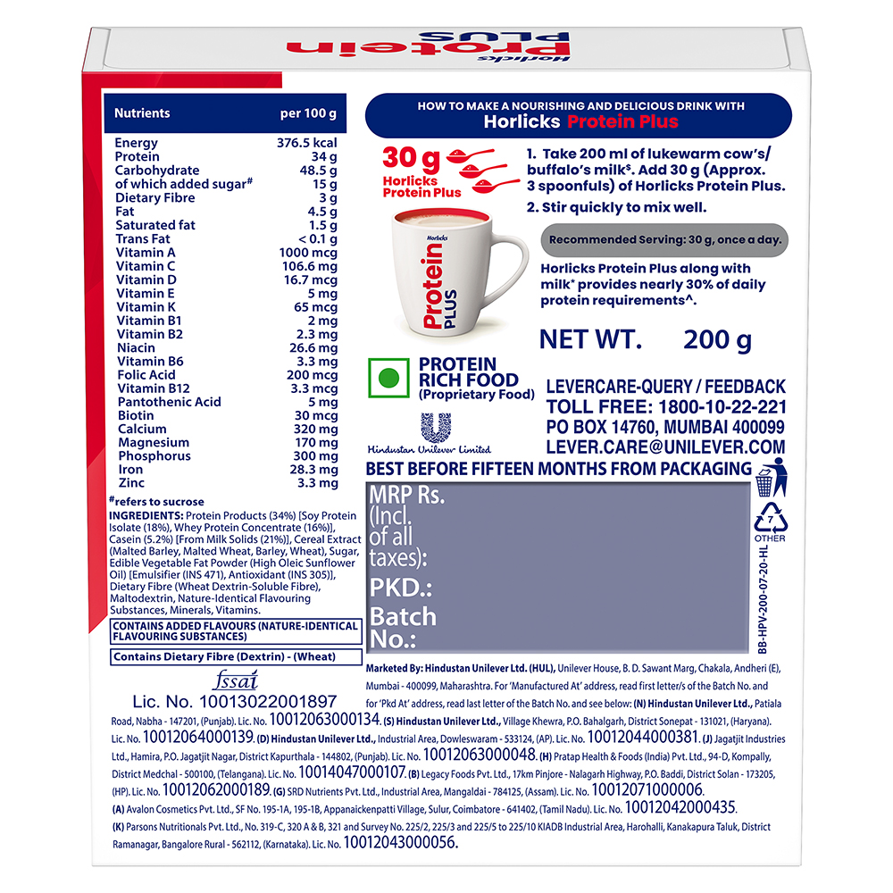 Horlicks Protein Plus Vanilla Flavour Nutrition Powder 200 gm Refill Pack | Triple Protein Blend Of Soy, Whey, Casein | Helps To Build Muscle Mass, Pack of 1 Horlicks Protein Plus Vanilla Flavour Nutrition Powder 200 gm Refill Pack | Triple Protein Blend Of Soy, Whey, Casein | Helps To Build Muscle Mass, Pack of 1