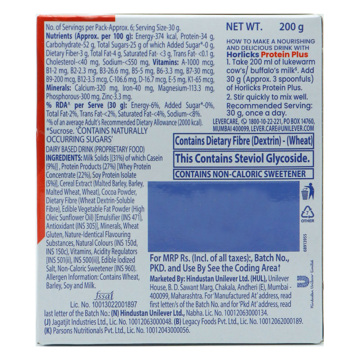 Horlicks Protein Plus Chocolate Flavour Nutrition Powder 200 gm Refill Pack | Triple Protein Blend Of Soy, Whey, Casein | Helps To Build Muscle Mass, Pack of 1 Horlicks Protein Plus Chocolate Flavour Nutrition Powder 200 gm Refill Pack | Triple Protein Blend Of Soy, Whey, Casein | Helps To Build Muscle Mass, Pack of 1