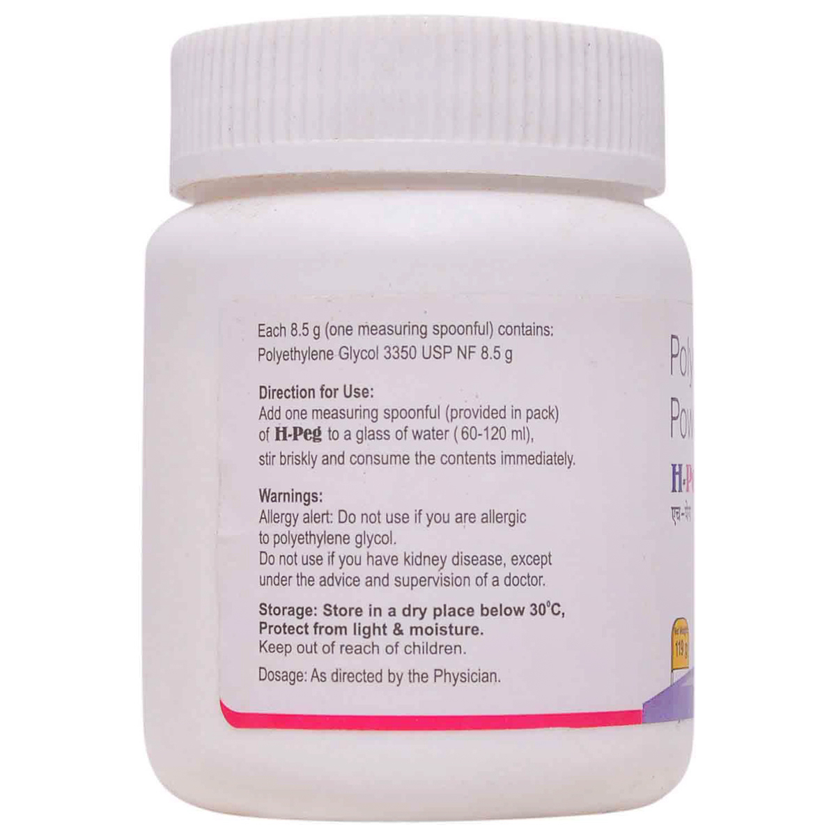 H-Peg Powder 119 gm, Pack of 1 POWDER H-Peg Powder 119 gm, Pack of 1 POWDER