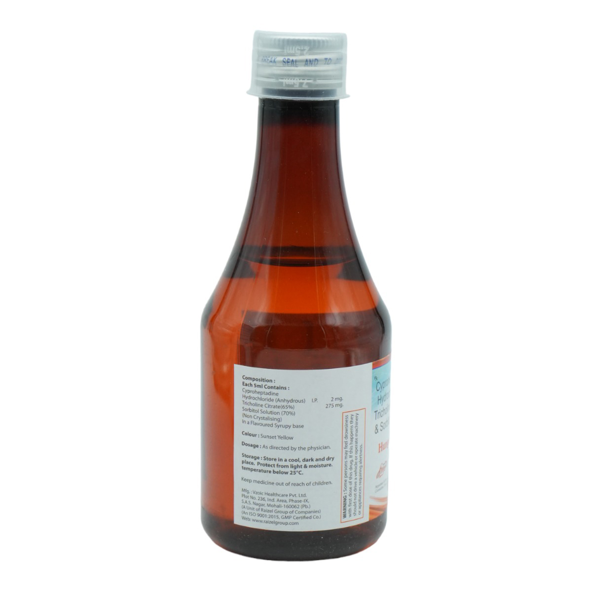 Hunger-UP Sugar Free Syrup 200 ml, Pack of 1 Syrup Hunger-UP Sugar Free Syrup 200 ml, Pack of 1 Syrup