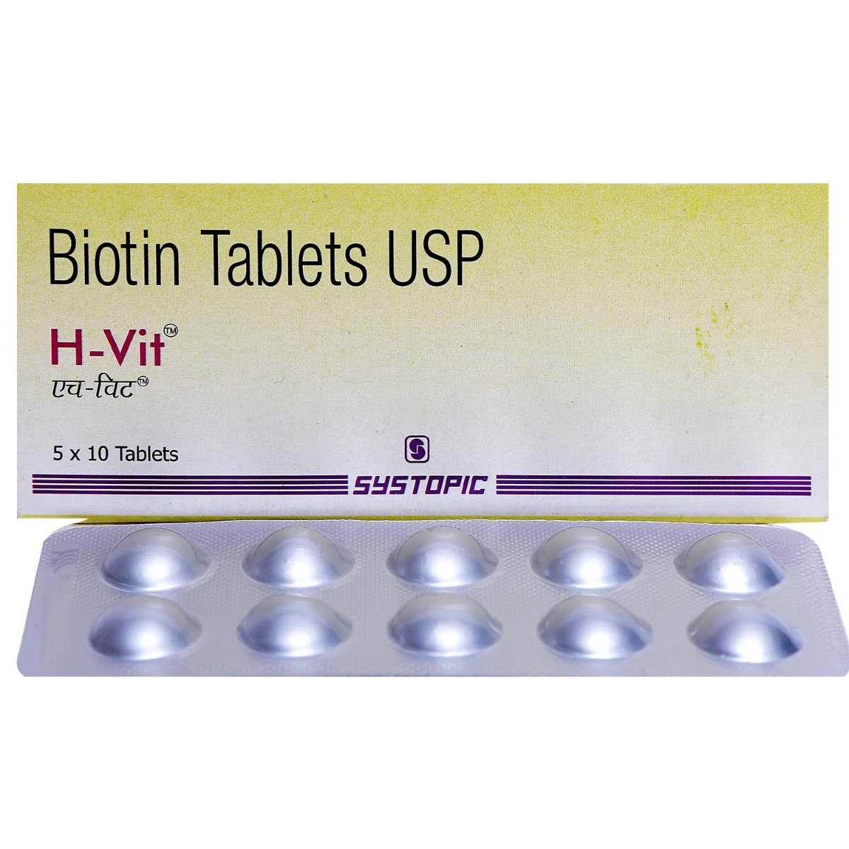 H-Vit Tablet 10's, Pack of 10 TABLETS H-Vit Tablet 10's, Pack of 10 TABLETS