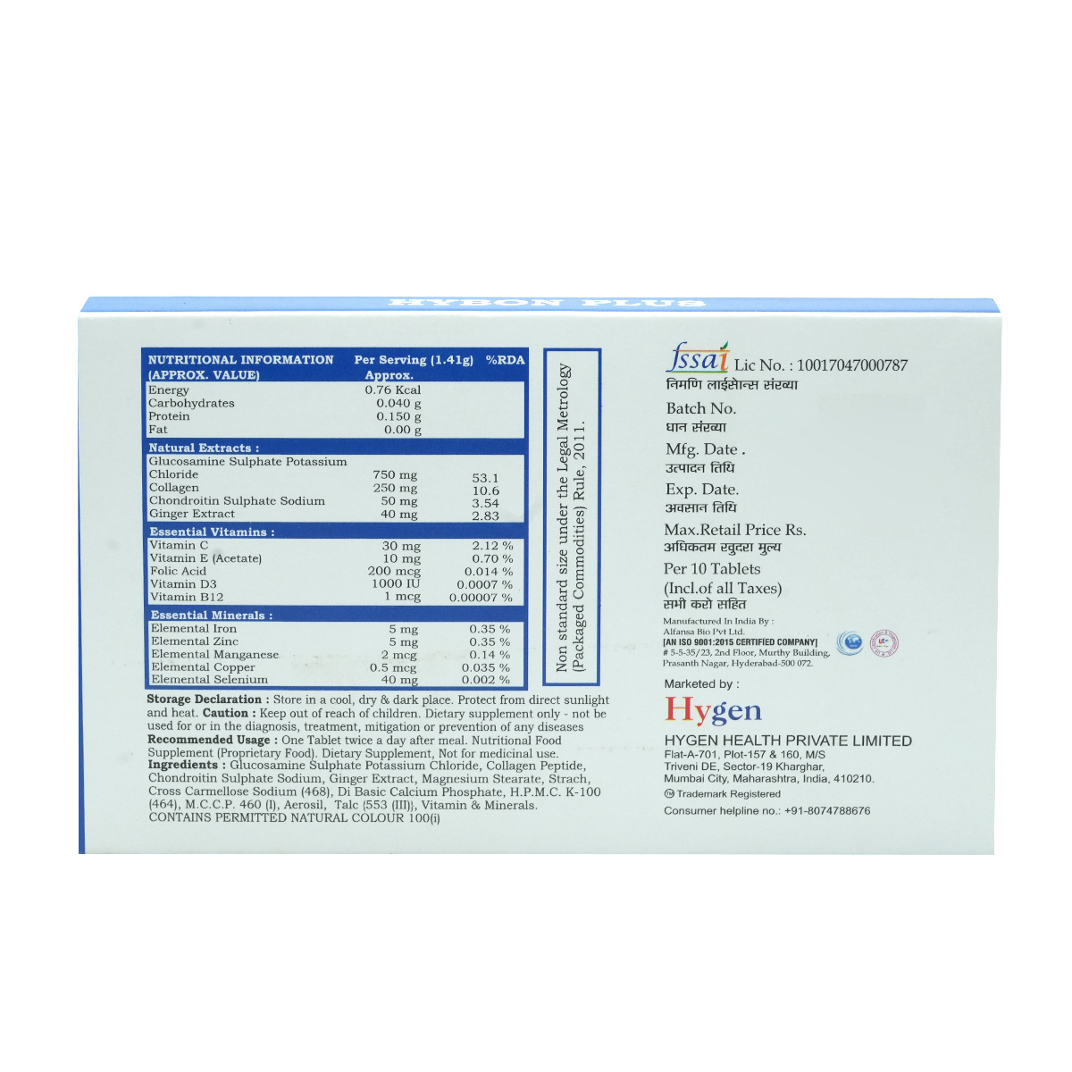 Hybon Plus Tablet 10's, Pack of 10 Hybon Plus Tablet 10's, Pack of 10