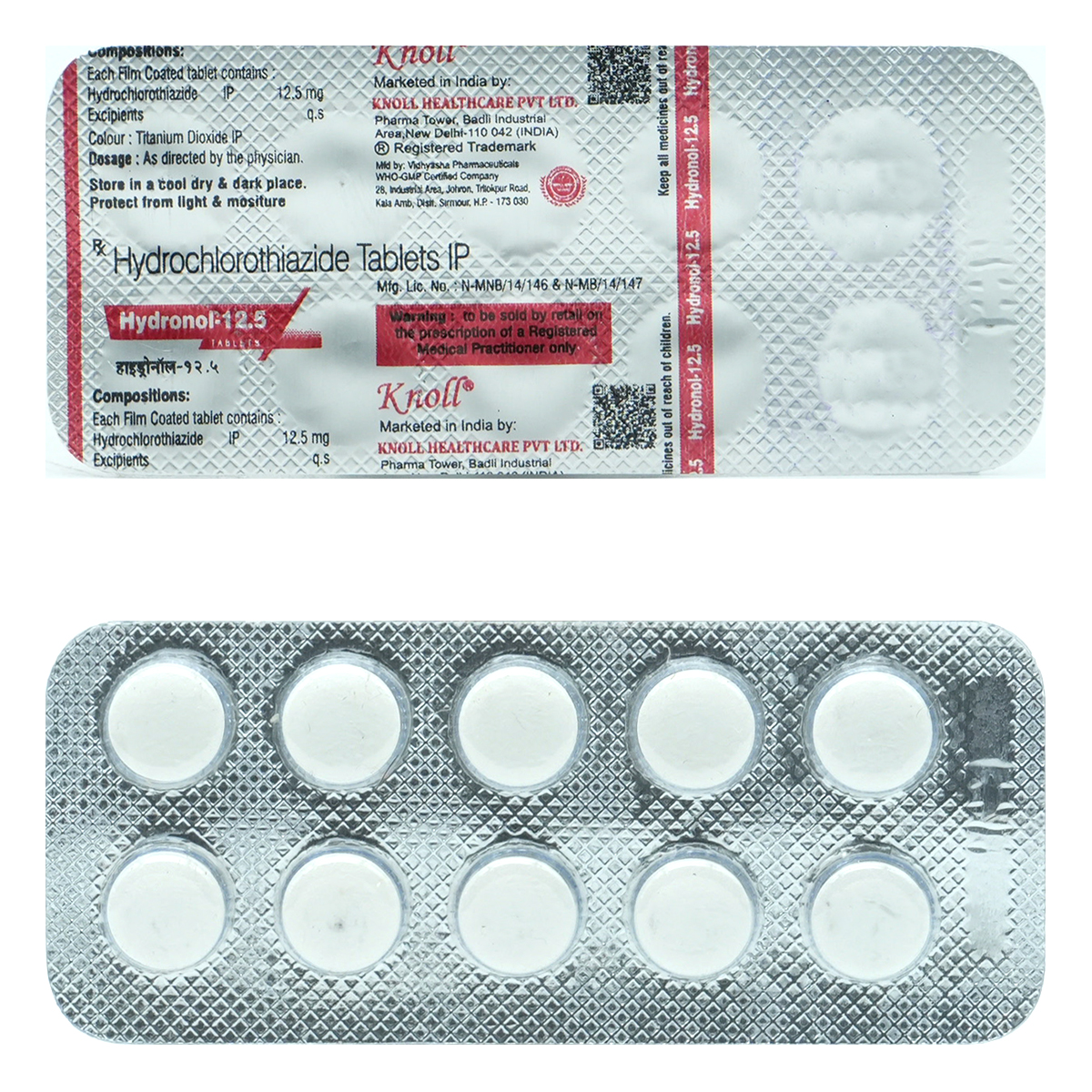 Hydronol 12.5 mg Tablet 10's, Pack of 10 TabletS Hydronol 12.5 mg Tablet 10's, Pack of 10 TabletS