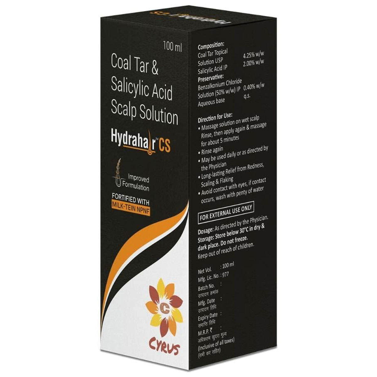 Hydrahair CS Scalp Solution 100 ml, Pack of 1 Solution Hydrahair CS Scalp Solution 100 ml, Pack of 1 Solution