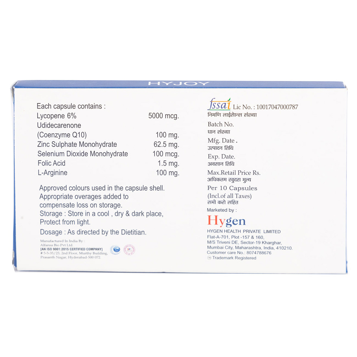 Hyjoy Capsule 10's, Pack of 10 CAPSULES Hyjoy Capsule 10's, Pack of 10 CAPSULES