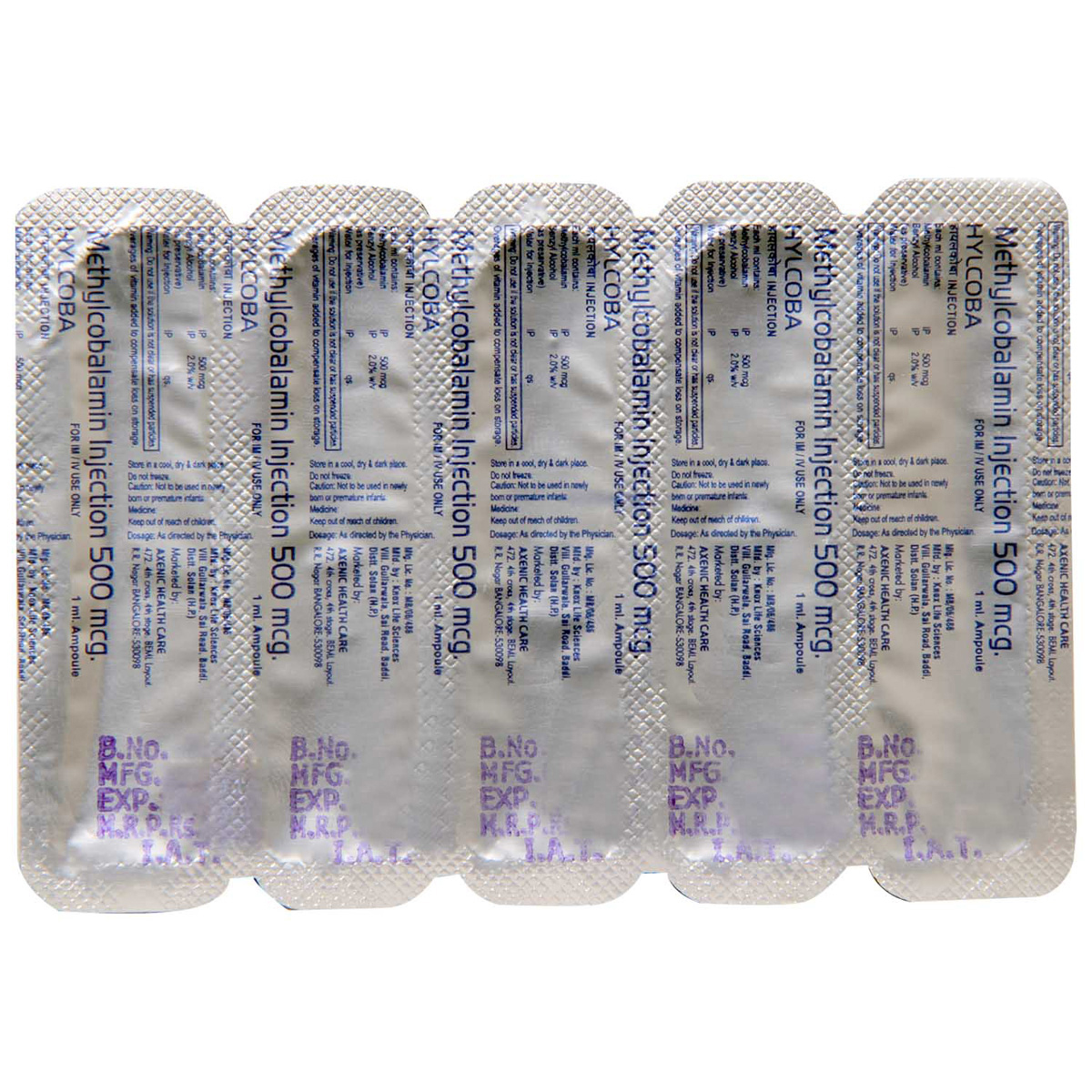 Hylcoba Injection 1 ml, Pack of 1 INJECTION Hylcoba Injection 1 ml, Pack of 1 INJECTION