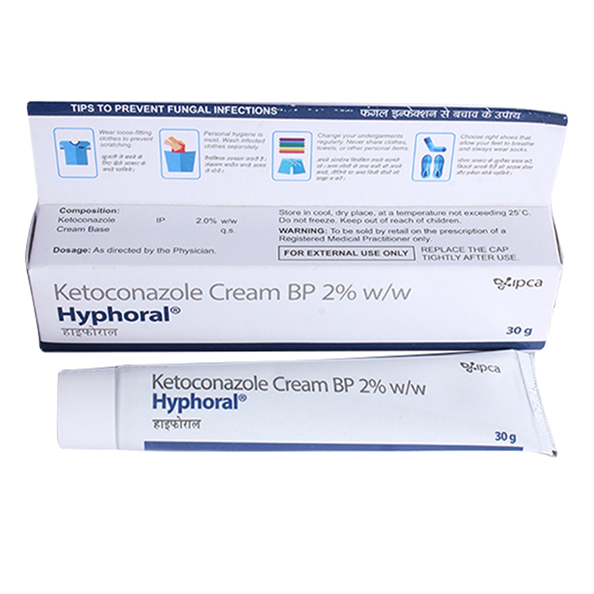 Hyphoral 2% Cream 30 gm, Pack of 1 CREAM Hyphoral 2% Cream 30 gm, Pack of 1 CREAM