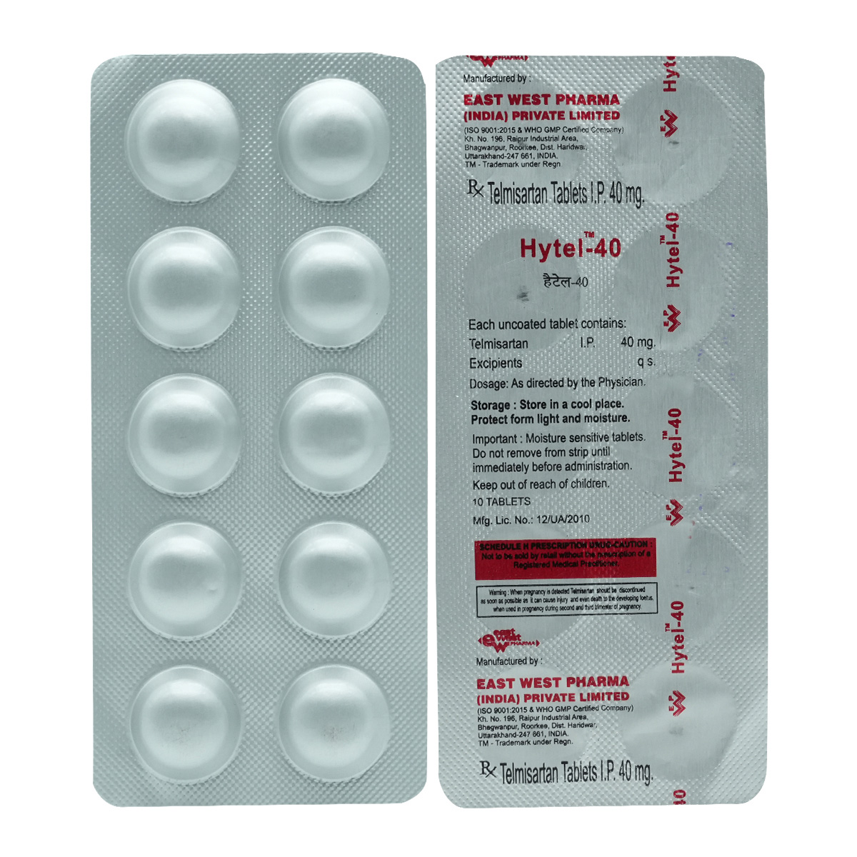 Hytel 40 mg Tablet 10's, Pack of 10 TabletS Hytel 40 mg Tablet 10's, Pack of 10 TabletS