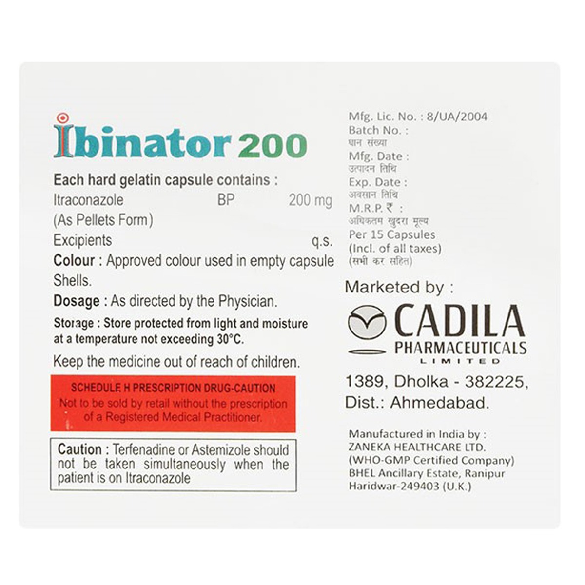 Ibinator 200 Capsule 15's, Pack of 15 CapsuleS Ibinator 200 Capsule 15's, Pack of 15 CapsuleS