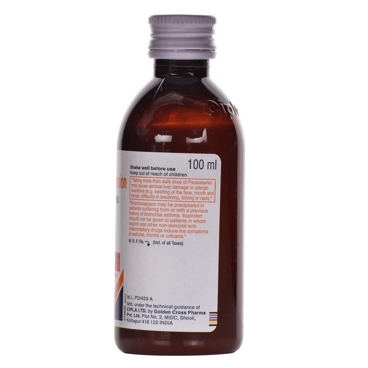 Ibugesic Plus Strawberry Suspension 100 ml, Pack of 1 SUSPENSION Ibugesic Plus Strawberry Suspension 100 ml, Pack of 1 SUSPENSION