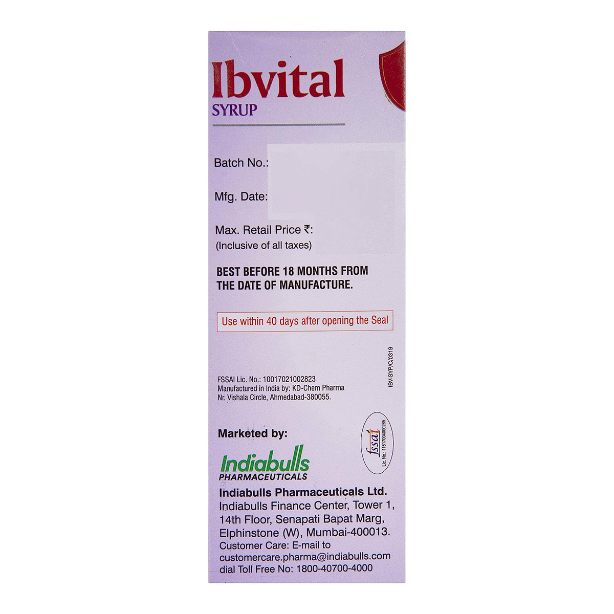 Ibvital Mix Fruit Syp 200Ml, Pack of 1 Liquid Ibvital Mix Fruit Syp 200Ml, Pack of 1 Liquid