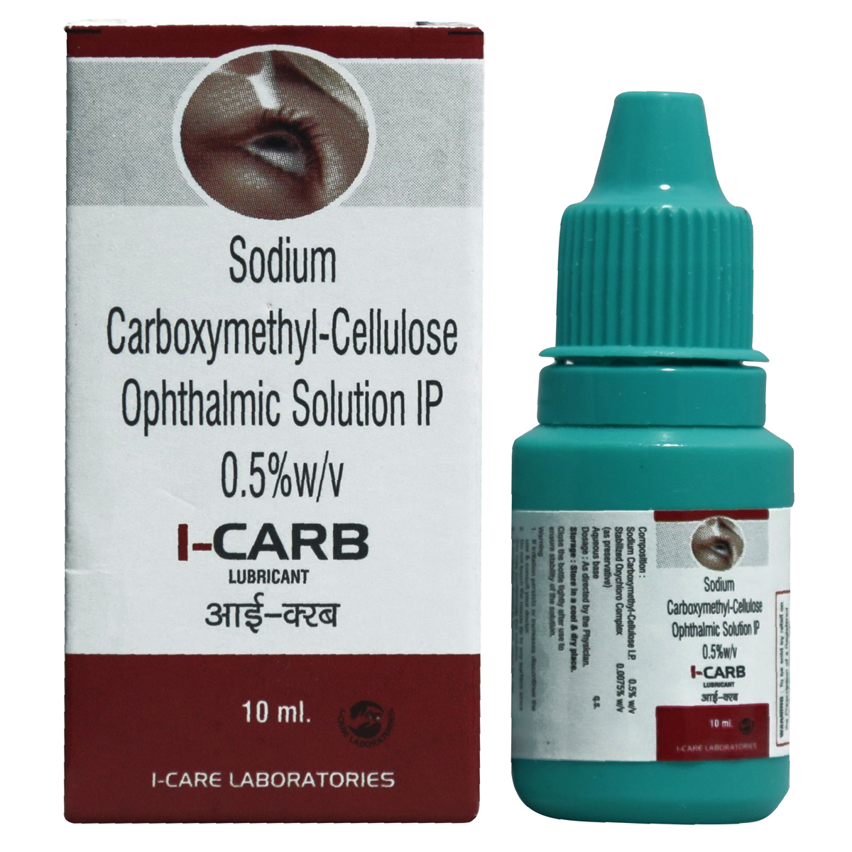 I Carb 0.5% Eye Drops 10 ml, Pack of 1 EYE DROPS I Carb 0.5% Eye Drops 10 ml, Pack of 1 EYE DROPS