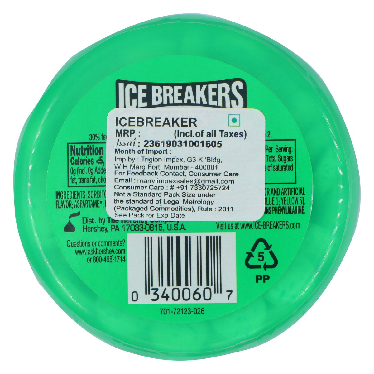 Ice Breaker Sugarfree Spearmint Mouth Freshner Mints, 42 gm Ice Breaker Sugarfree Spearmint Mouth Freshner Mints, 42 gm