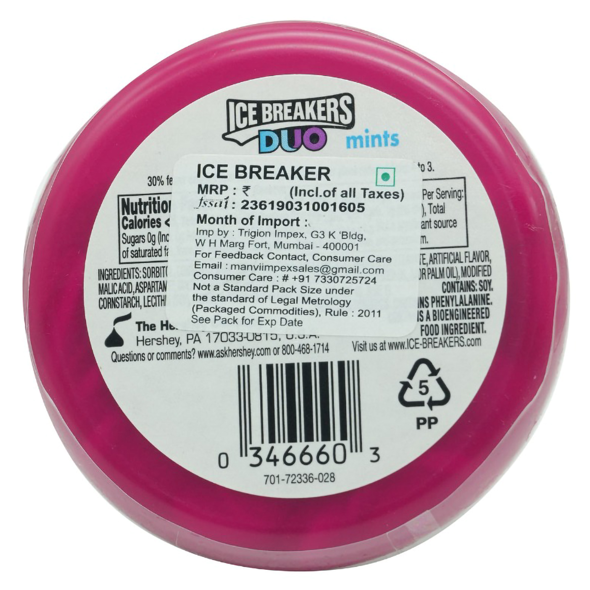 Ice Breakers Duo Fruit + Cool Sugar FreeRaspberry Sugar Free Mouth