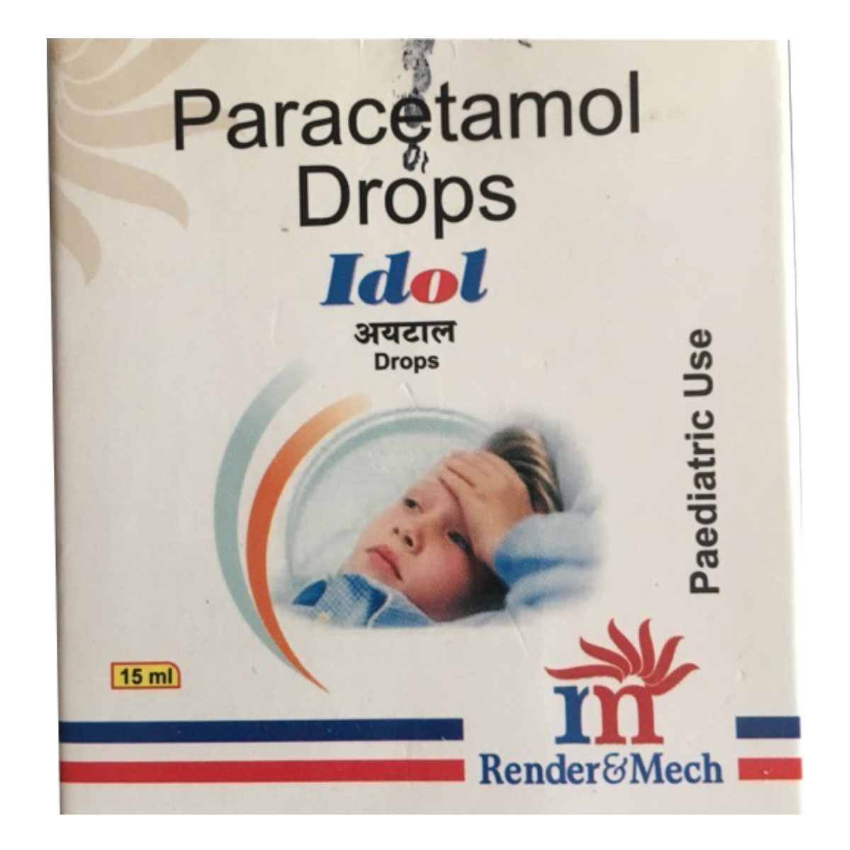 Idol Drops, Pack of 1 DROPS Idol Drops, Pack of 1 DROPS