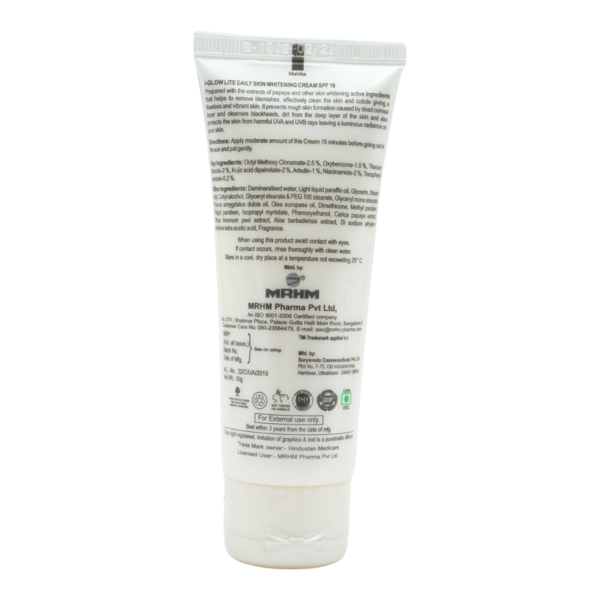 I-Glow Lite Spf-16 Cream 50 gm, Pack of 1 I-Glow Lite Spf-16 Cream 50 gm, Pack of 1