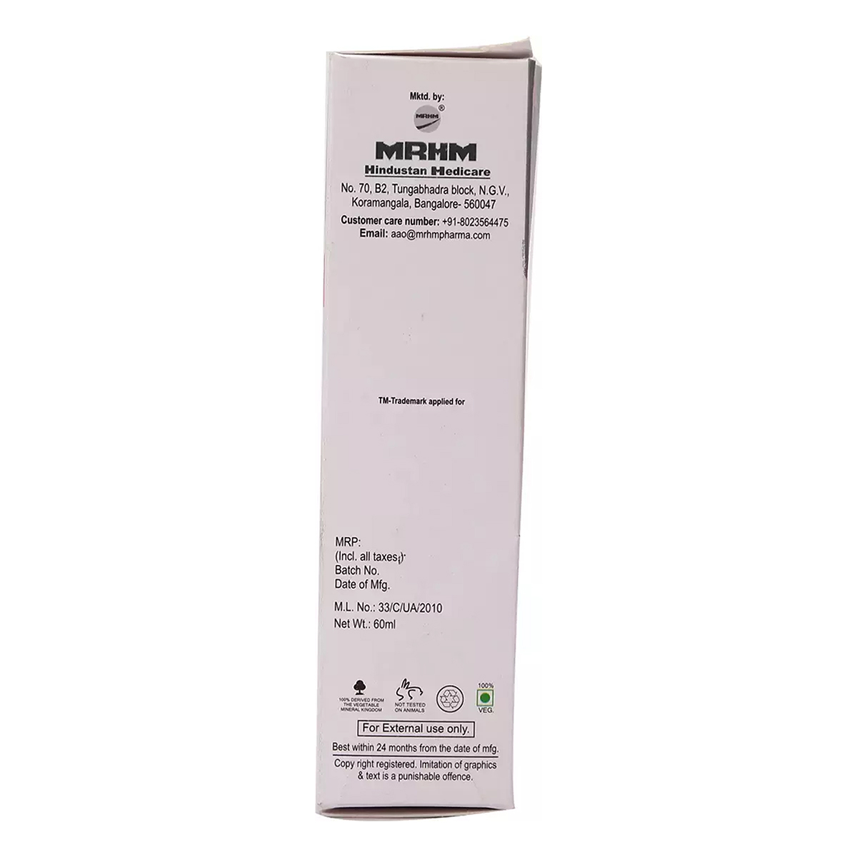 I-Glow Lite Uvab Spf 42 Pa+++ Gel 60 ml, Pack of 1 I-Glow Lite Uvab Spf 42 Pa+++ Gel 60 ml, Pack of 1