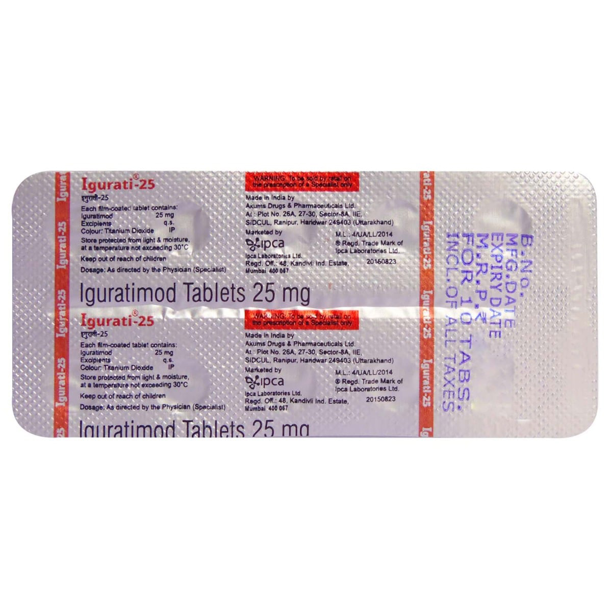 Igurati 25 Tablet 10's, Pack of 10 TABLETS Igurati 25 Tablet 10's, Pack of 10 TABLETS