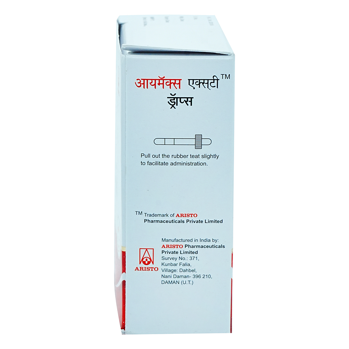 Imax XT Drops 15 ml, Pack of 1 Drops Imax XT Drops 15 ml, Pack of 1 Drops