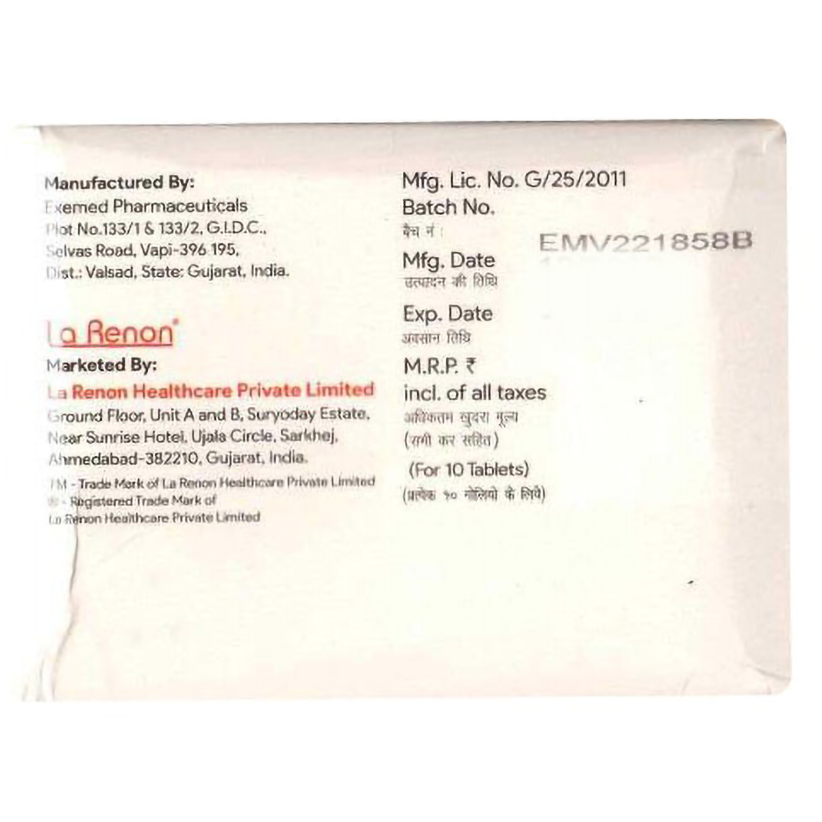 Imezemic-1000 Tablet 10's, Pack of 10 TabletS Imezemic-1000 Tablet 10's, Pack of 10 TabletS