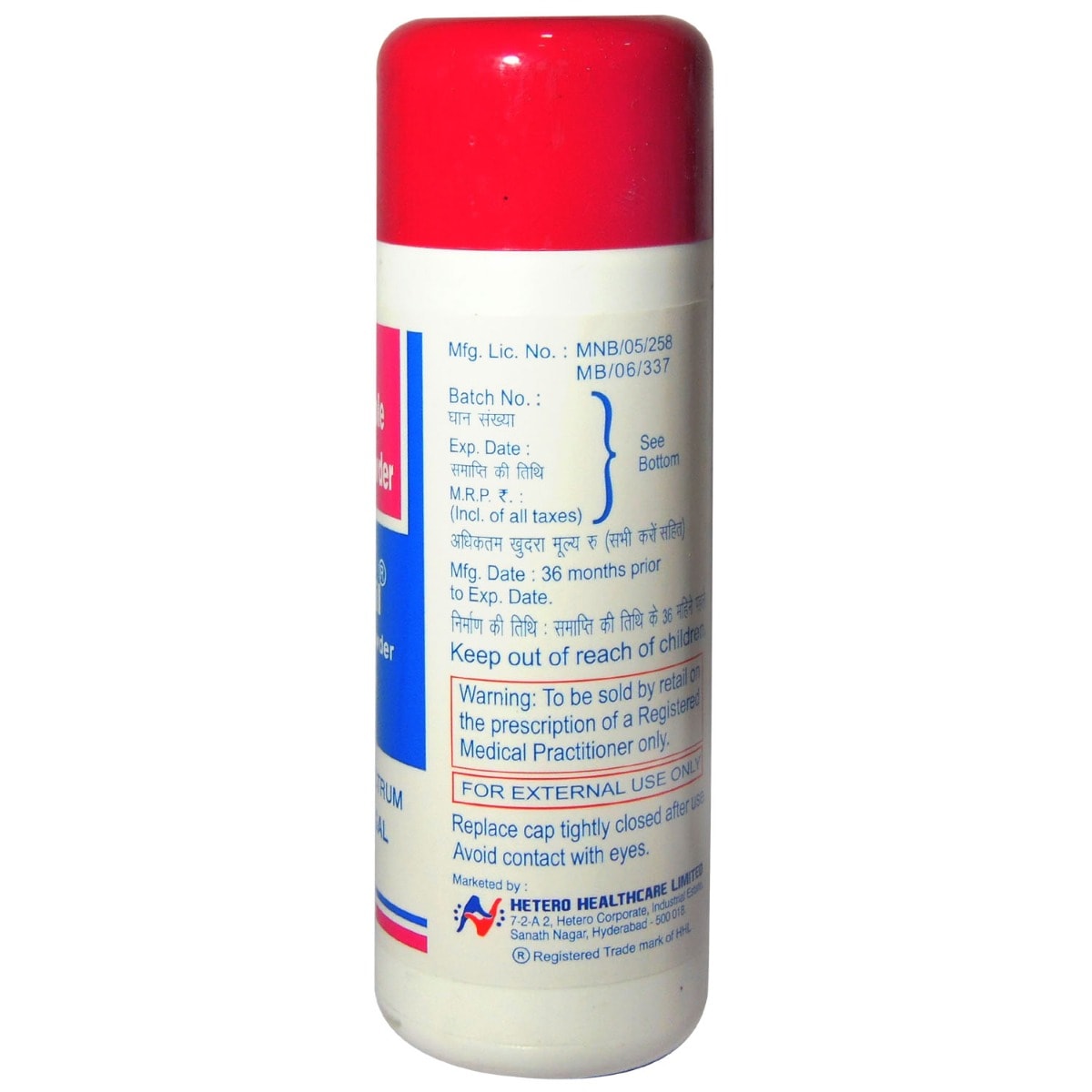 Imidil Dusting Powder 100 gm, Pack of 1 Powder Imidil Dusting Powder 100 gm, Pack of 1 Powder