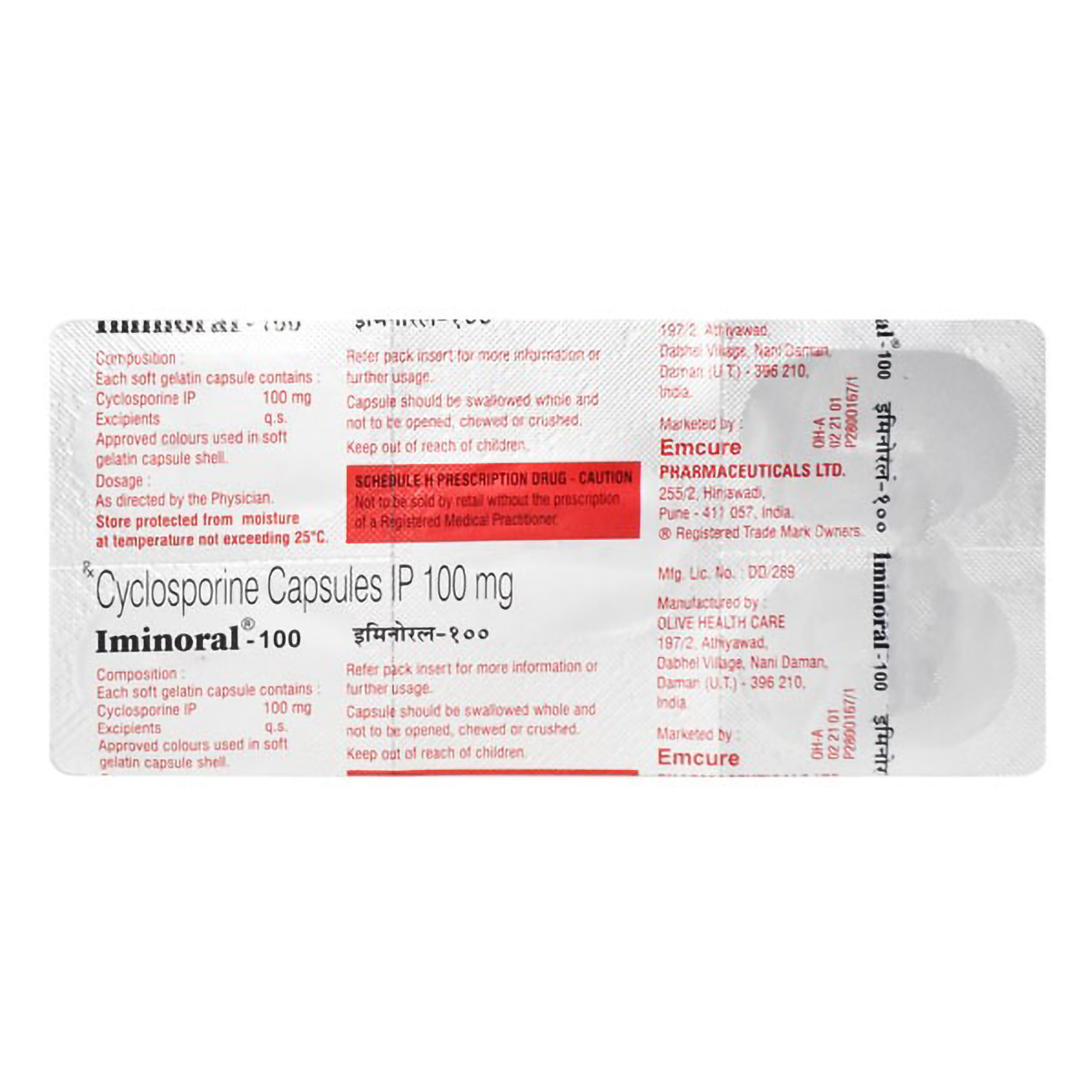 Iminoral-100 Capsule 5's, Pack of 5 CAPSULES Iminoral-100 Capsule 5's, Pack of 5 CAPSULES