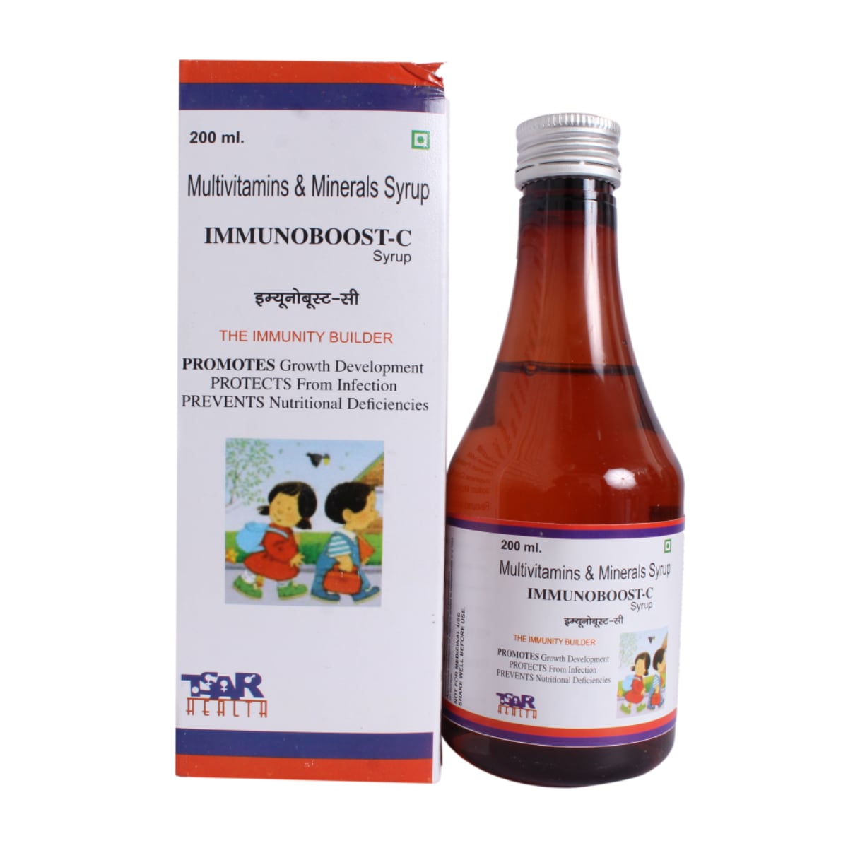 Immunoboost C Syrup 200 ml, Pack of 1 Immunoboost C Syrup 200 ml, Pack of 1